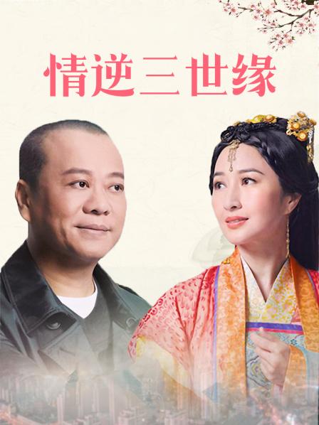 黑人台湾小婊子